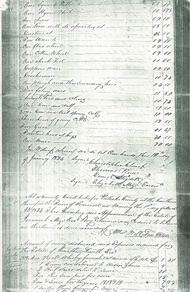 Jeremiah Mize Inventory photo